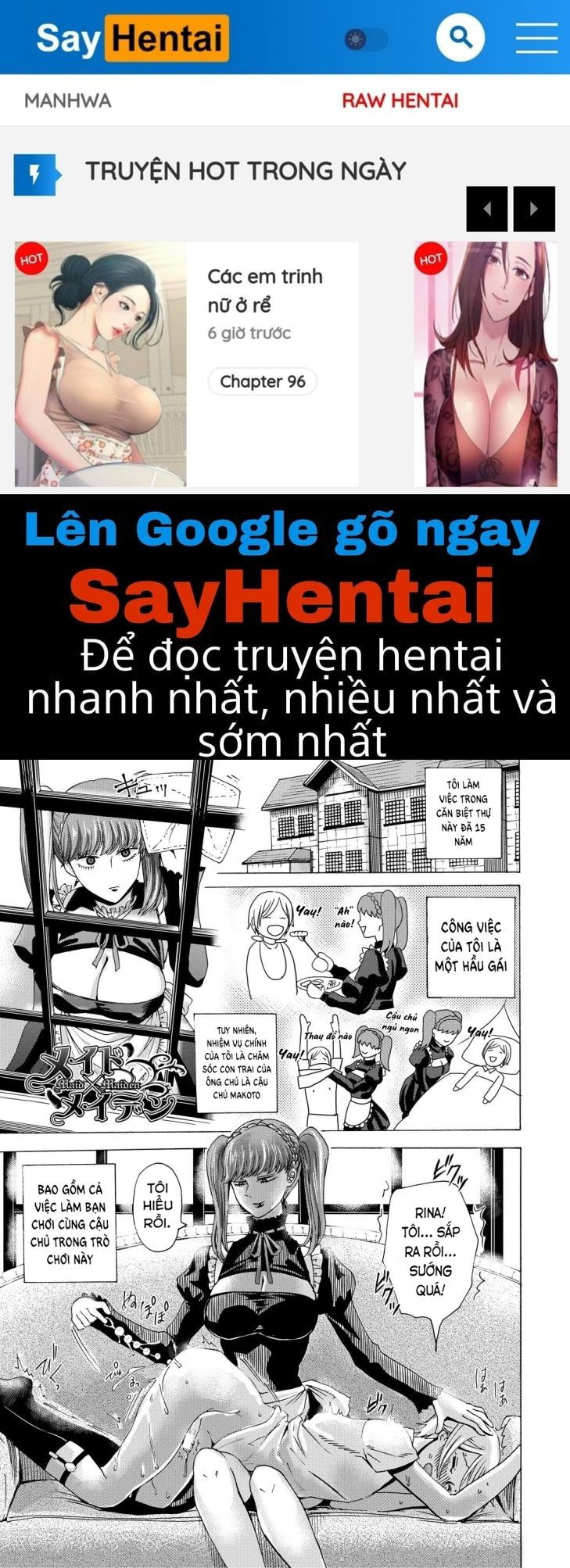 do-s-jyoshiryoku-chap-4-0 integer