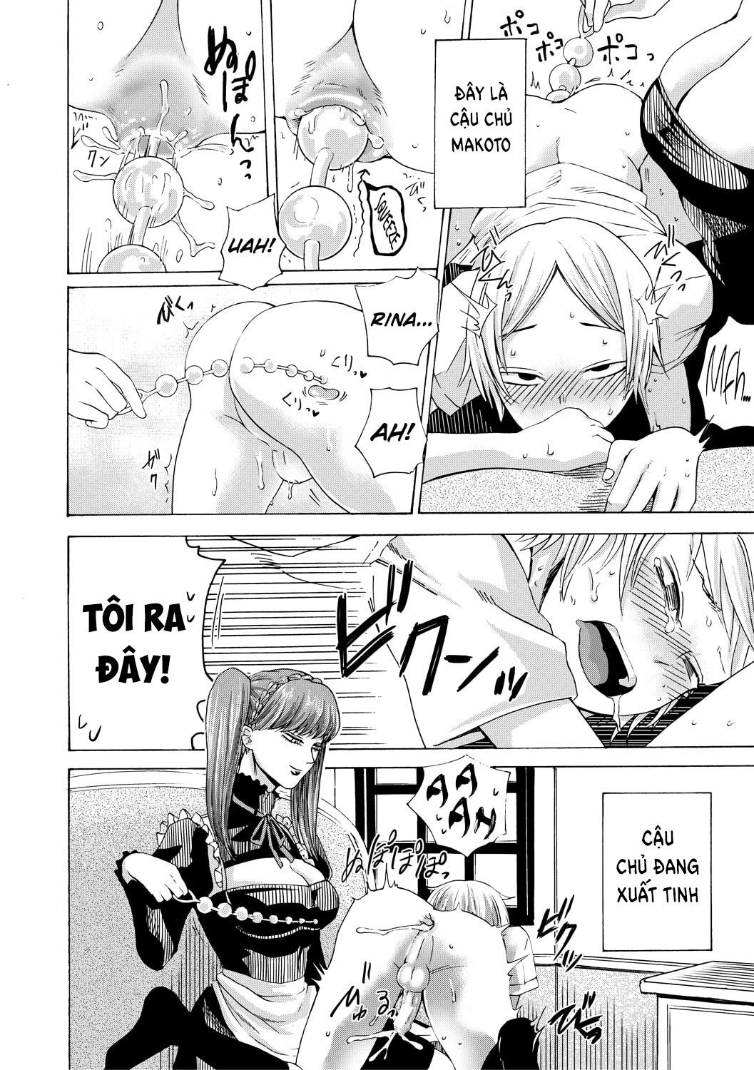 do-s-jyoshiryoku-chap-4-1 integer