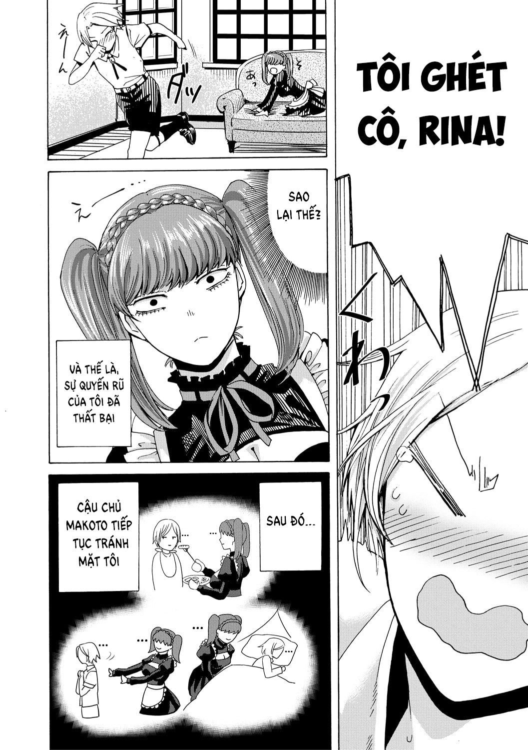 do-s-jyoshiryoku-chap-4-9 integer