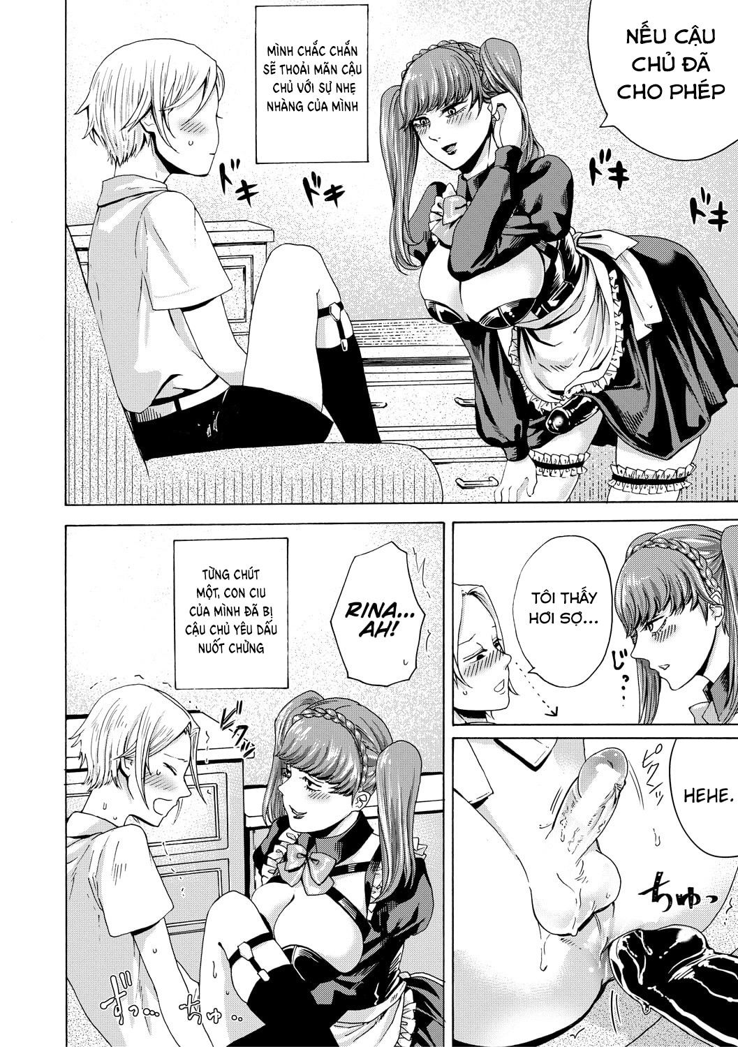 do-s-jyoshiryoku-chap-4-13 integer