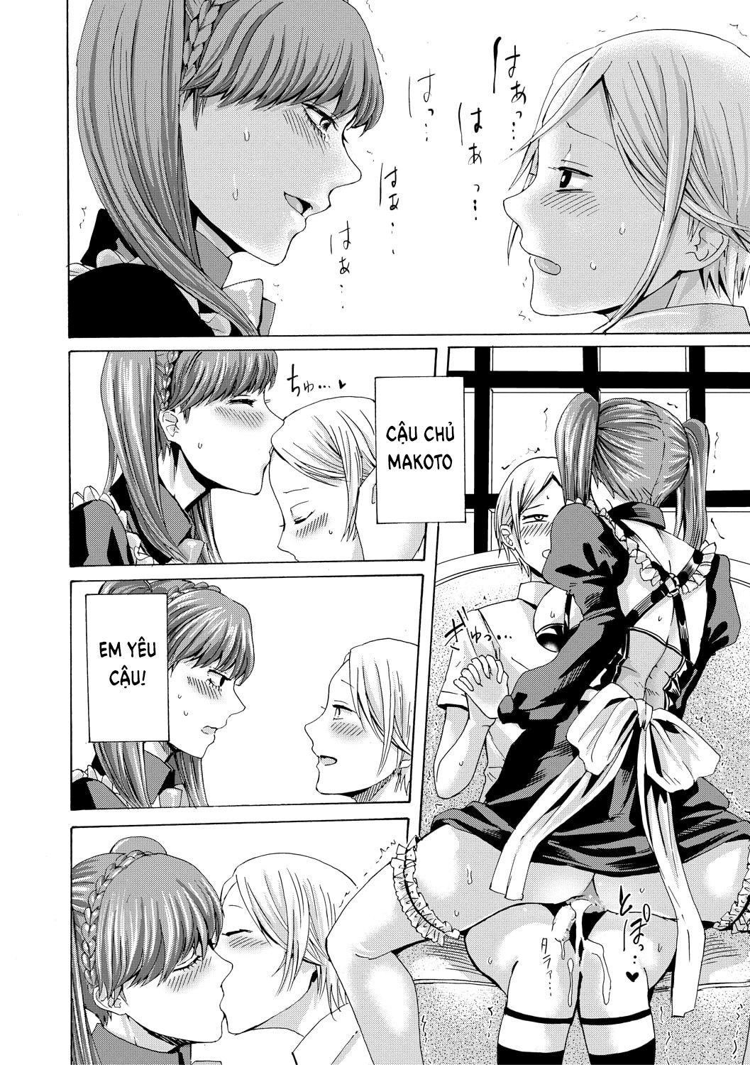 do-s-jyoshiryoku-chap-4-31 integer