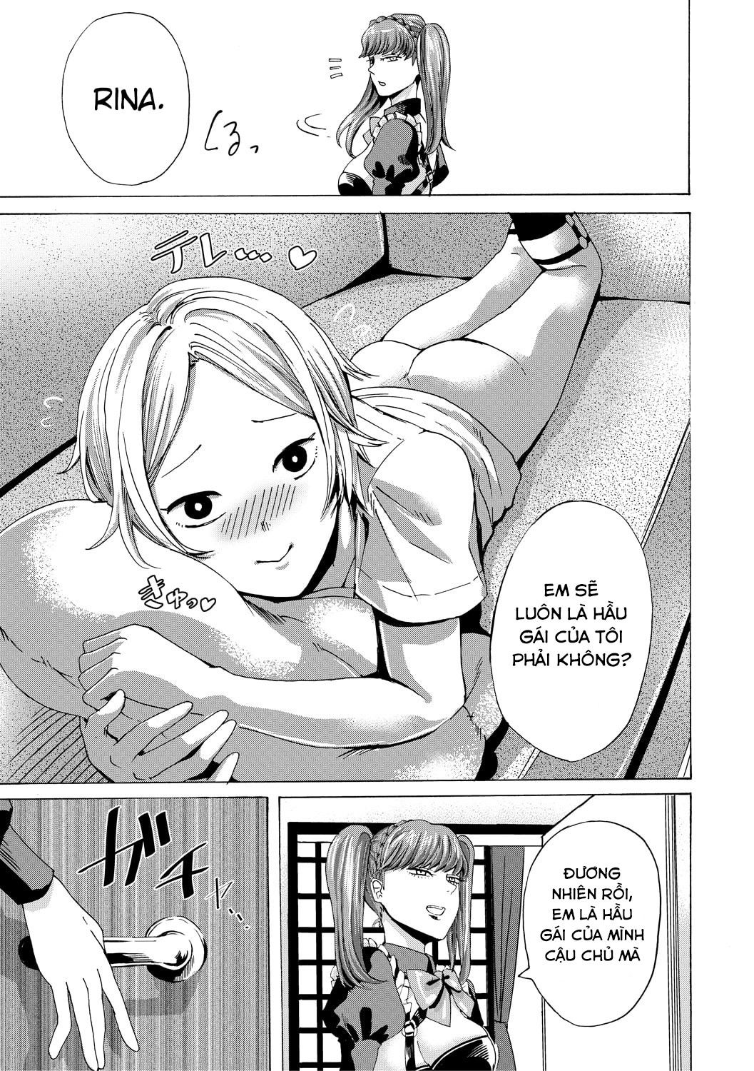 do-s-jyoshiryoku-chap-4-32 integer