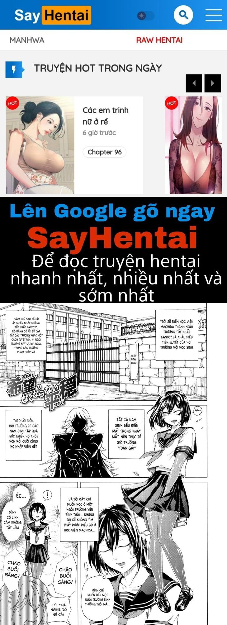 do-s-jyoshiryoku-chap-5-0 integer