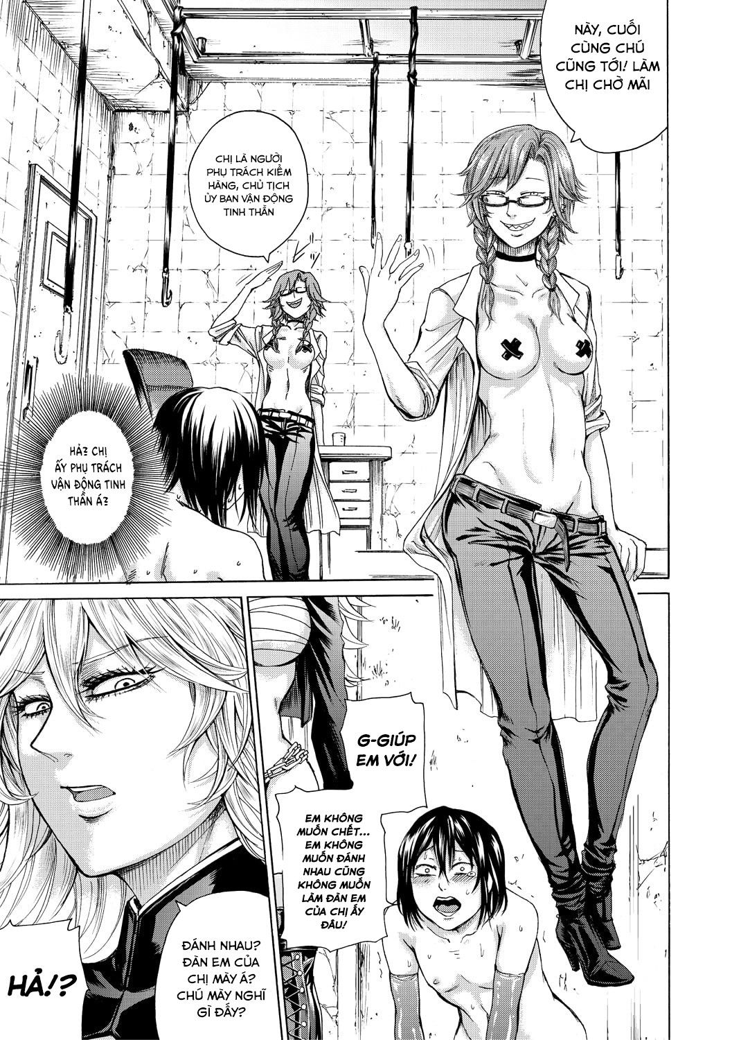 do-s-jyoshiryoku-chap-5-4 integer