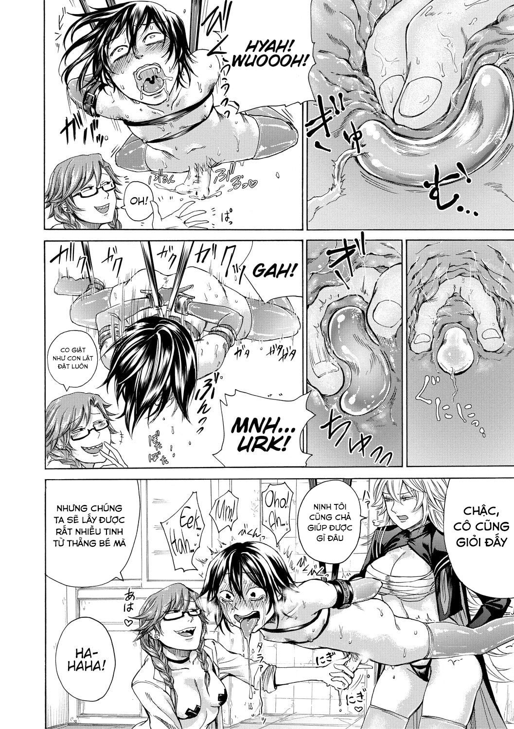 do-s-jyoshiryoku-chap-5-13 integer