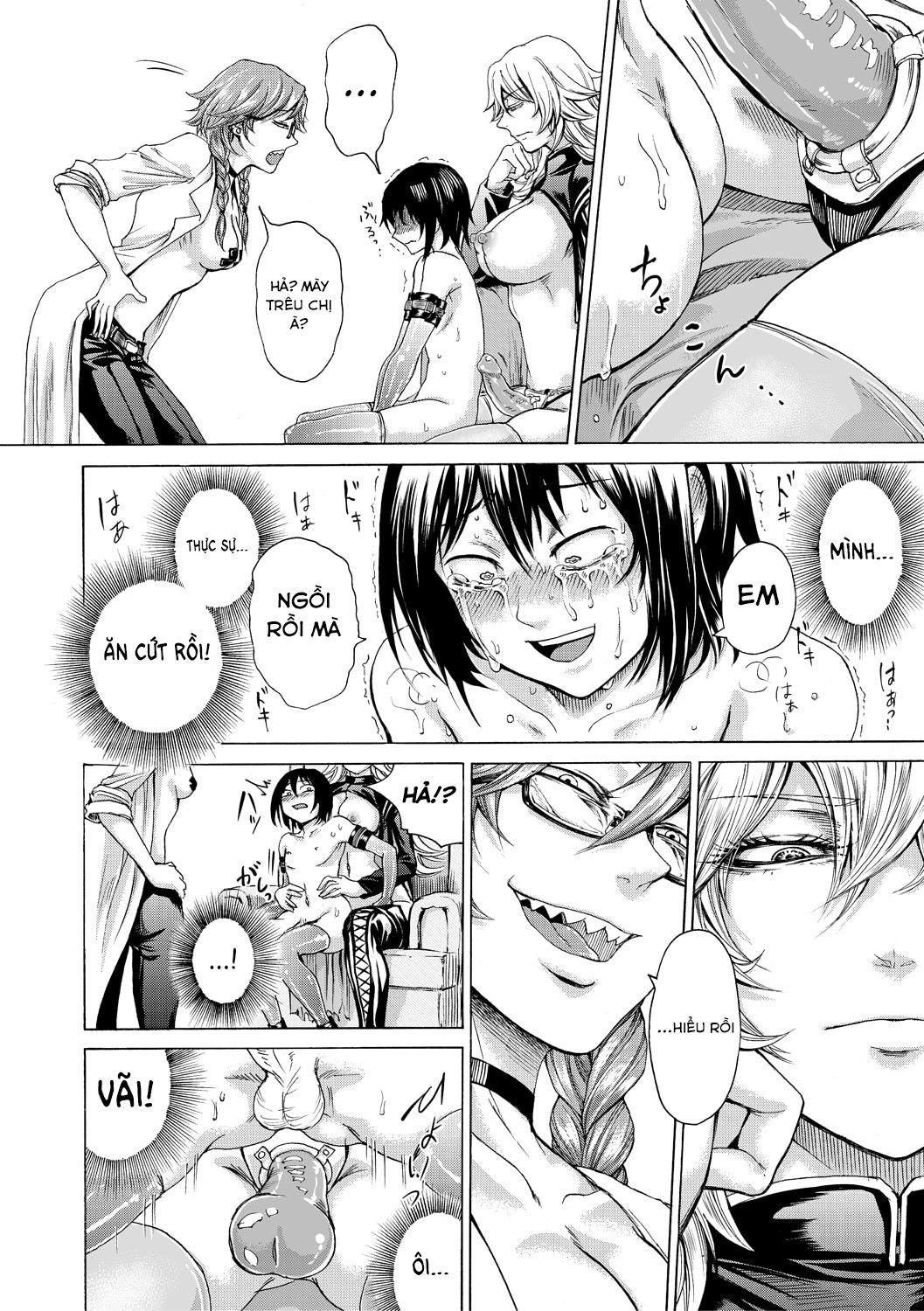 do-s-jyoshiryoku-chap-5-23 integer