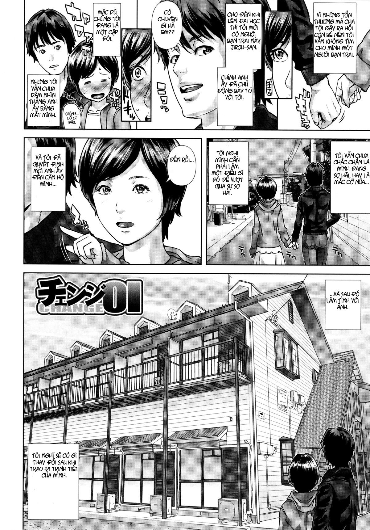 die-in-seen-chap-2-1 integer