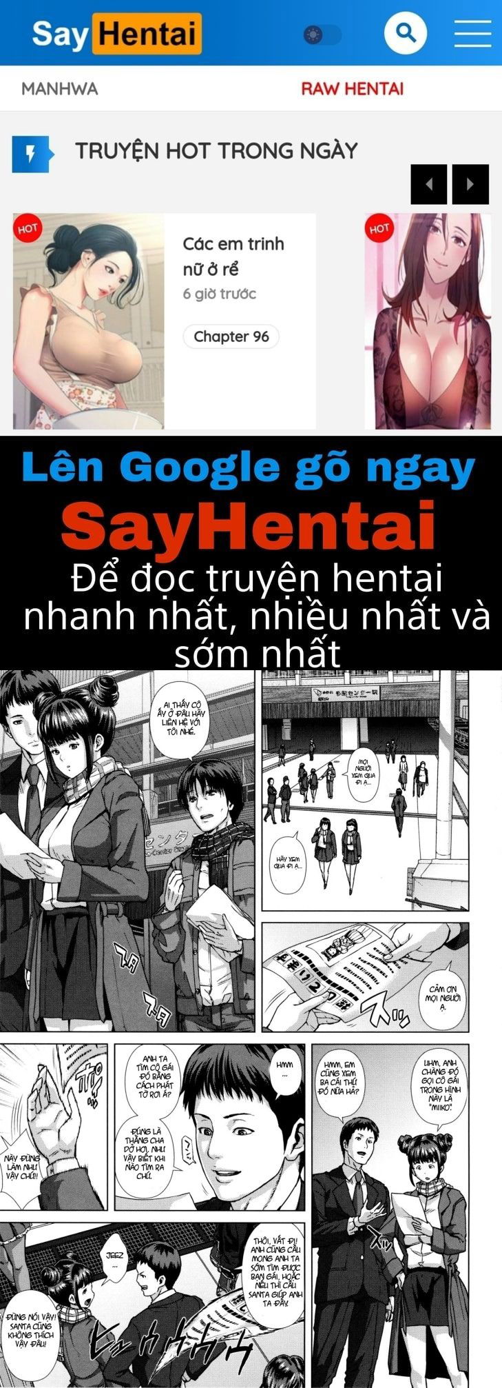 die-in-seen-chap-3-0 integer