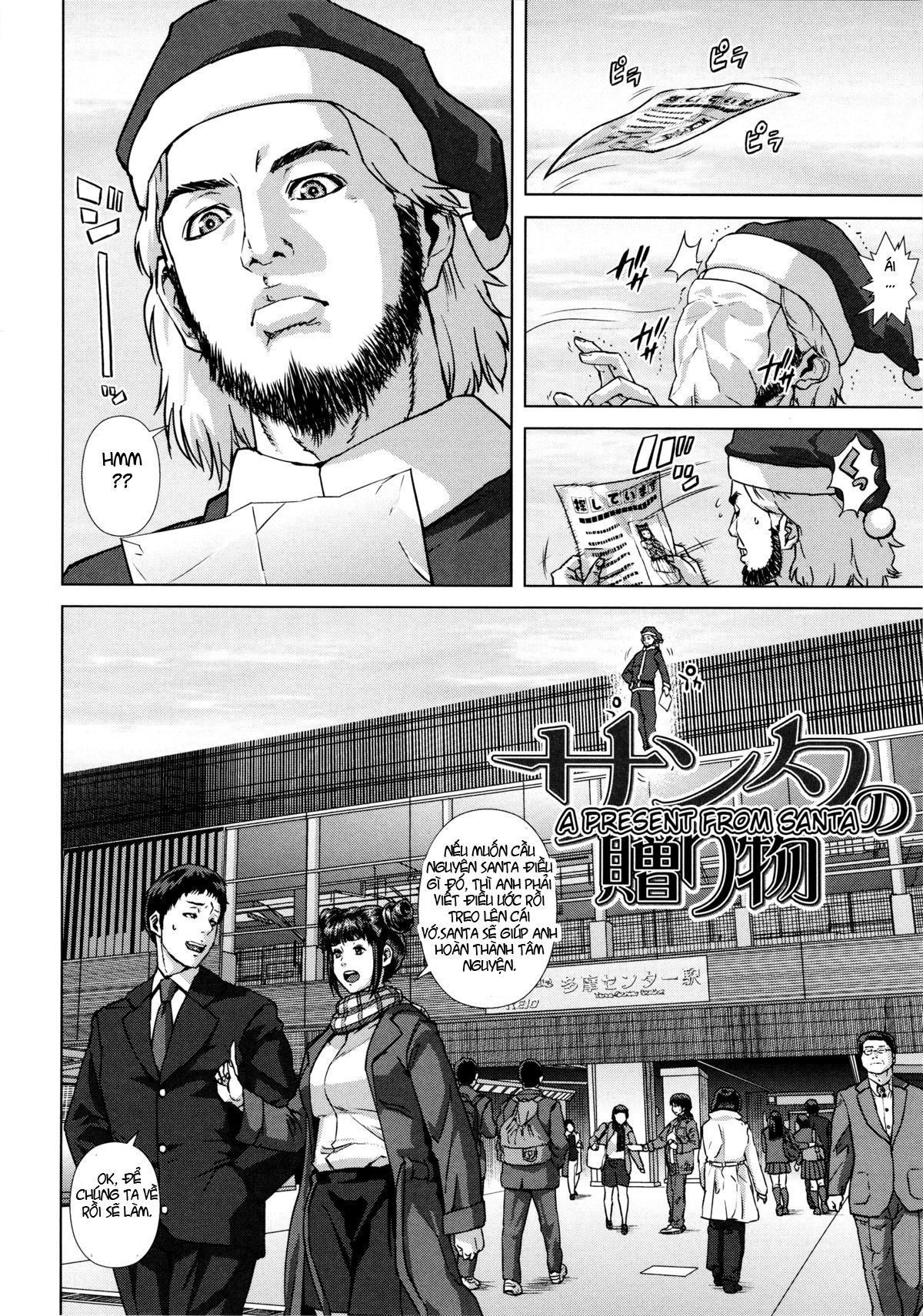 die-in-seen-chap-3-1 integer