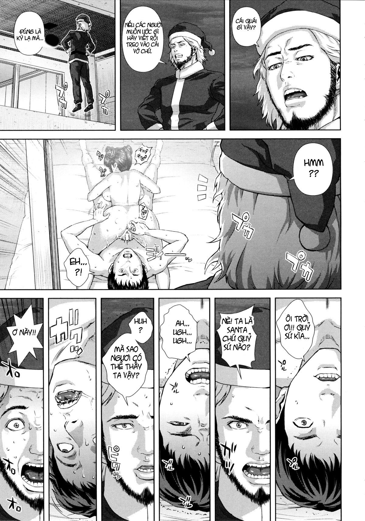 die-in-seen-chap-3-4 integer