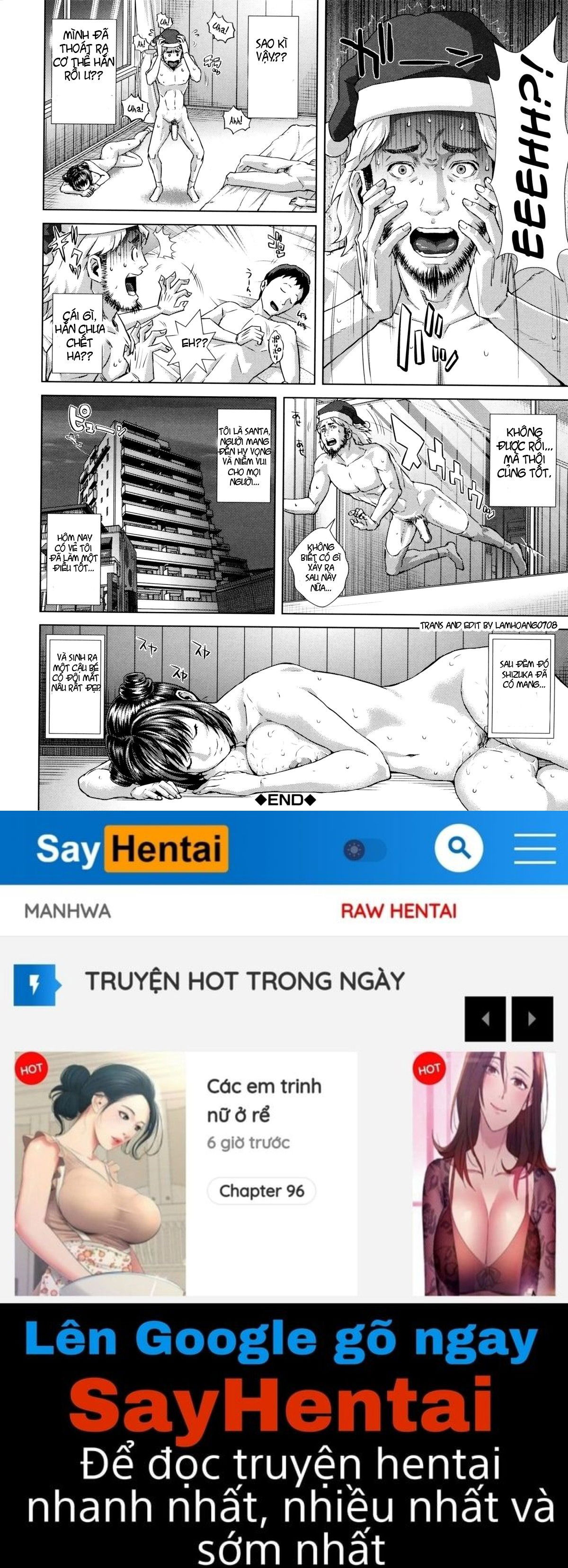 die-in-seen-chap-3-29 integer