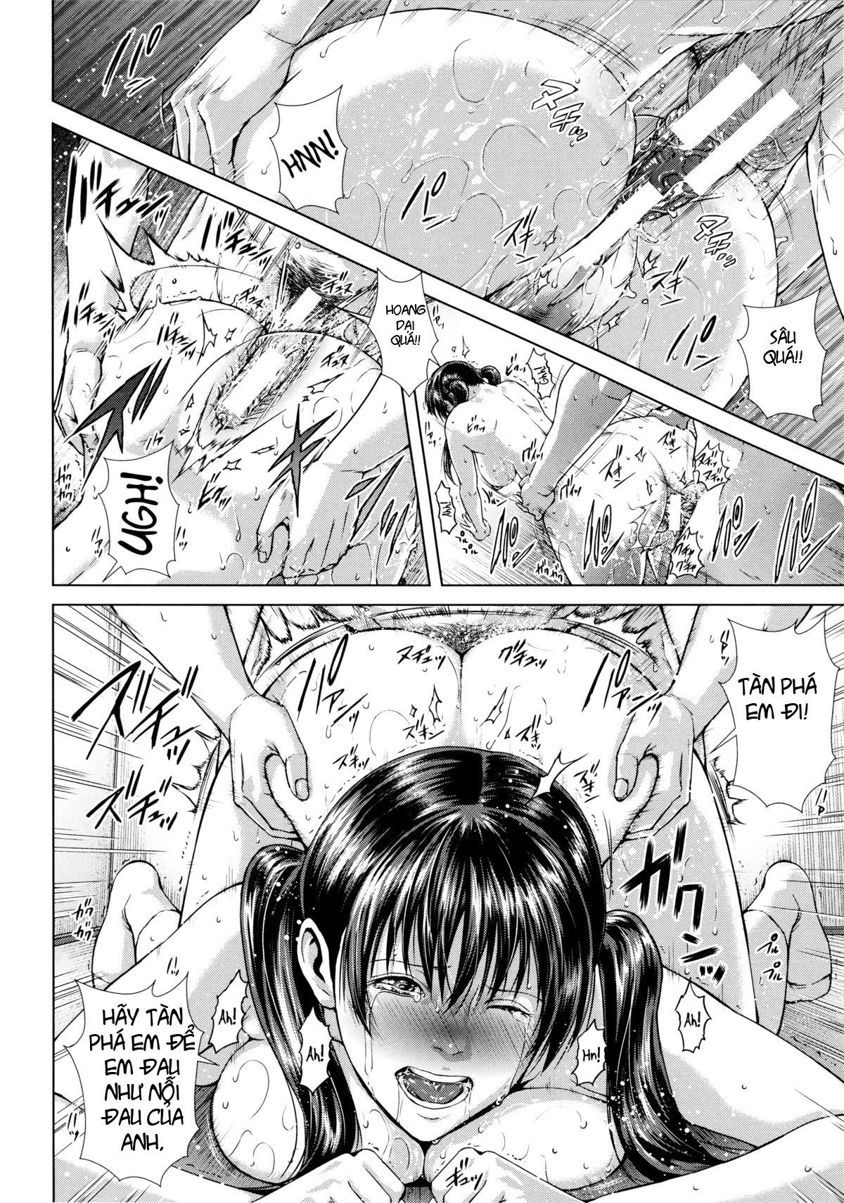 die-in-seen-chap-4-25 integer