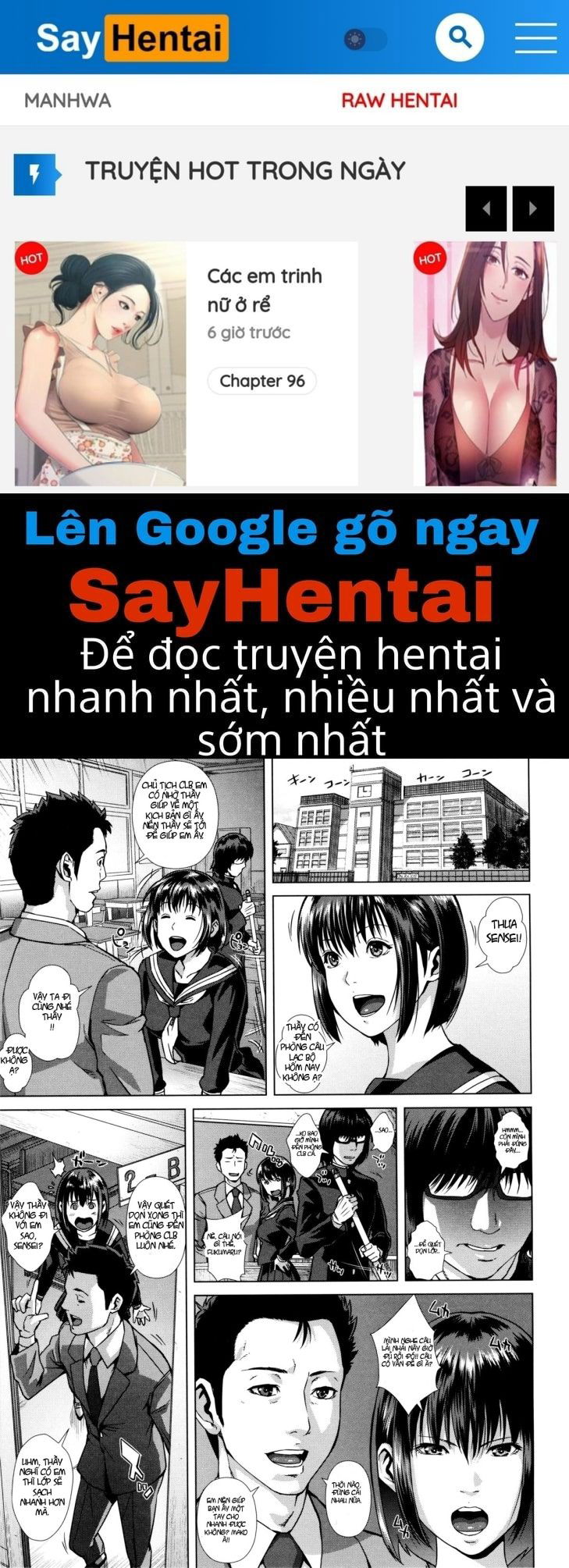 die-in-seen-chap-5-0 integer