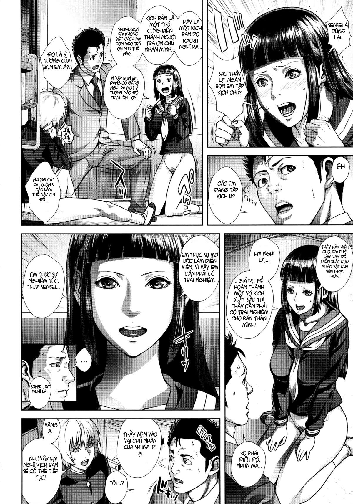 die-in-seen-chap-5-9 integer