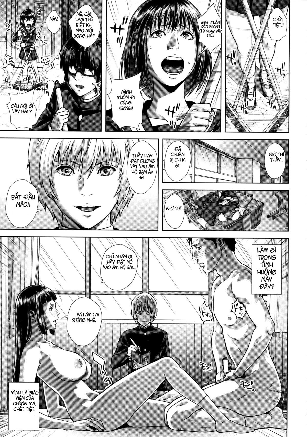 die-in-seen-chap-5-10 integer