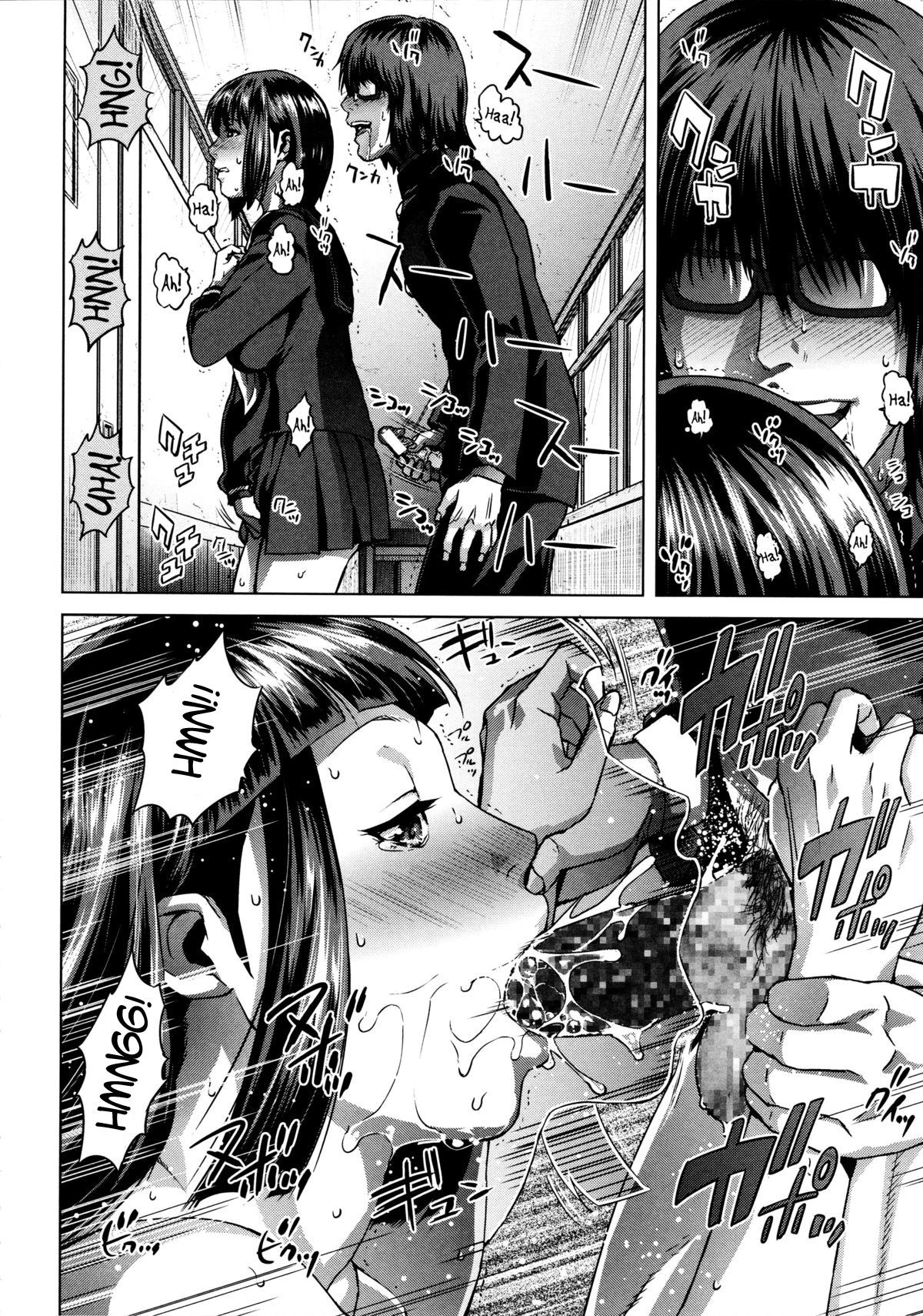 die-in-seen-chap-5-23 integer