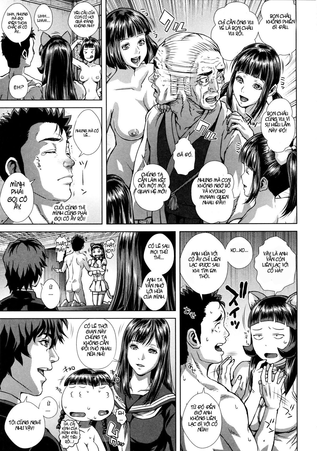 die-in-seen-chap-7-6 integer