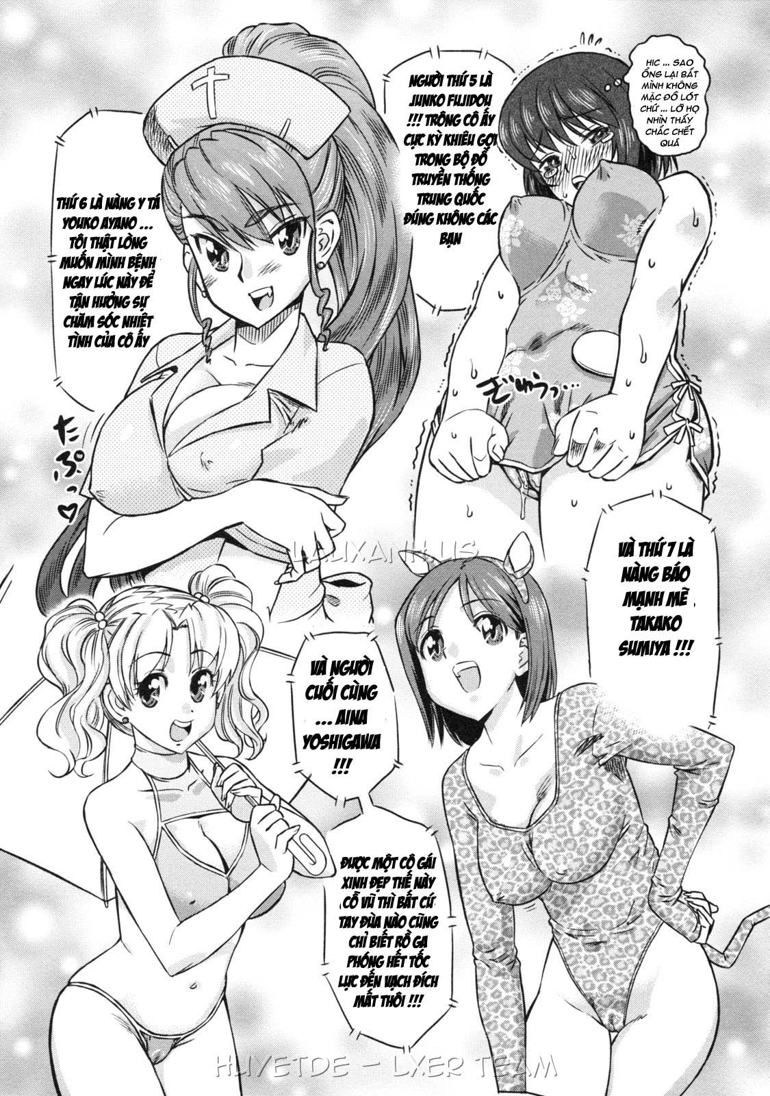 devi-navi-chap-3-4 integer