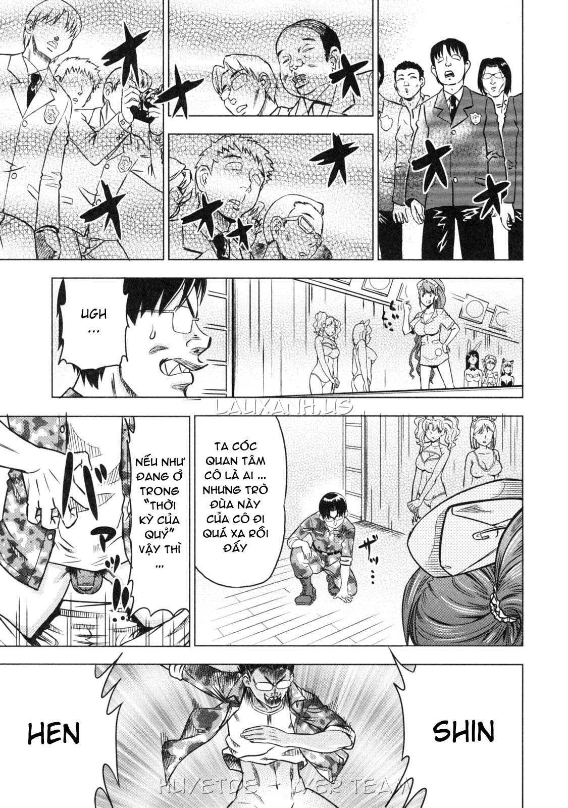 devi-navi-chap-3-8 integer