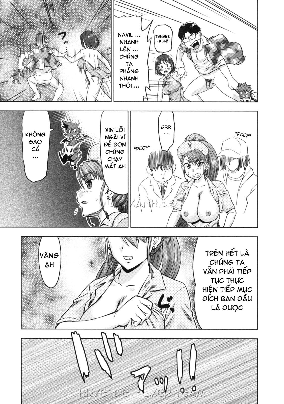 devi-navi-chap-3-30 integer