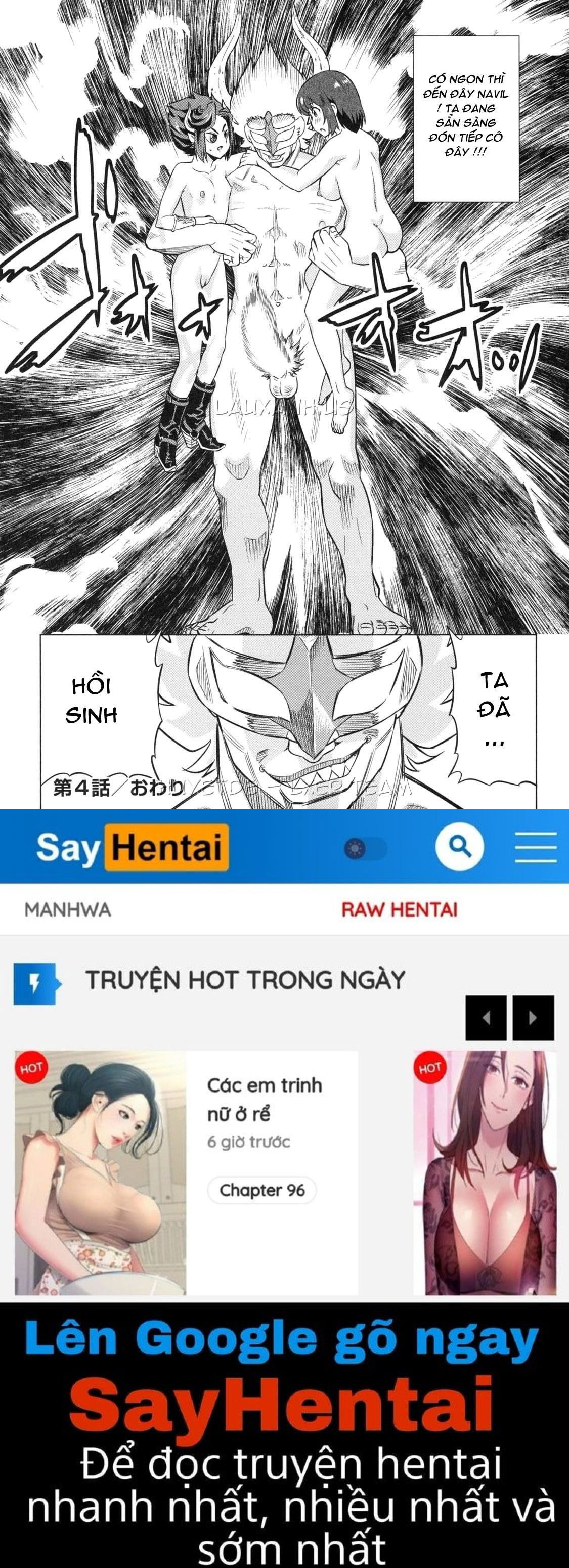 devi-navi-chap-4-31 integer