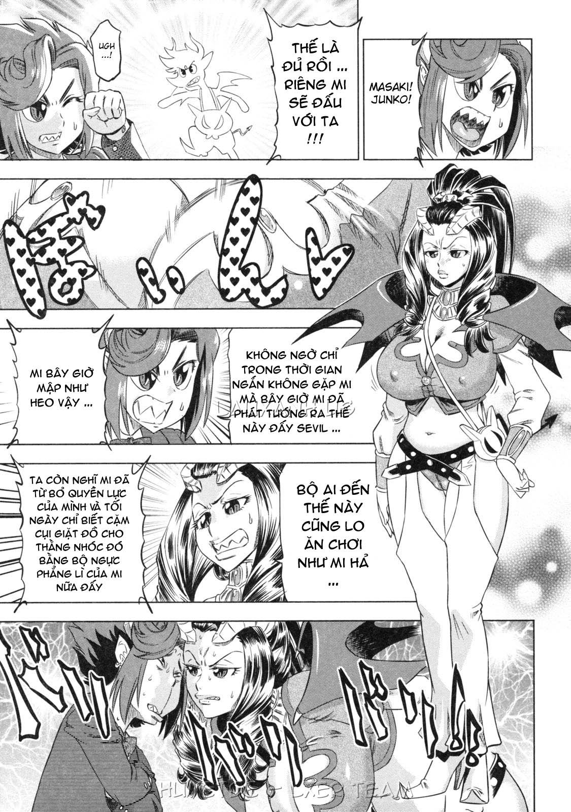 devi-navi-chap-5-8 integer