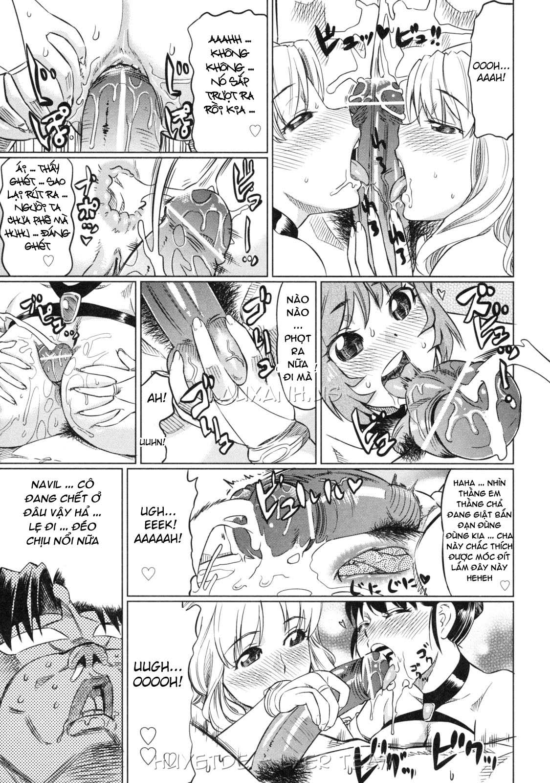 devi-navi-chap-5-12 integer