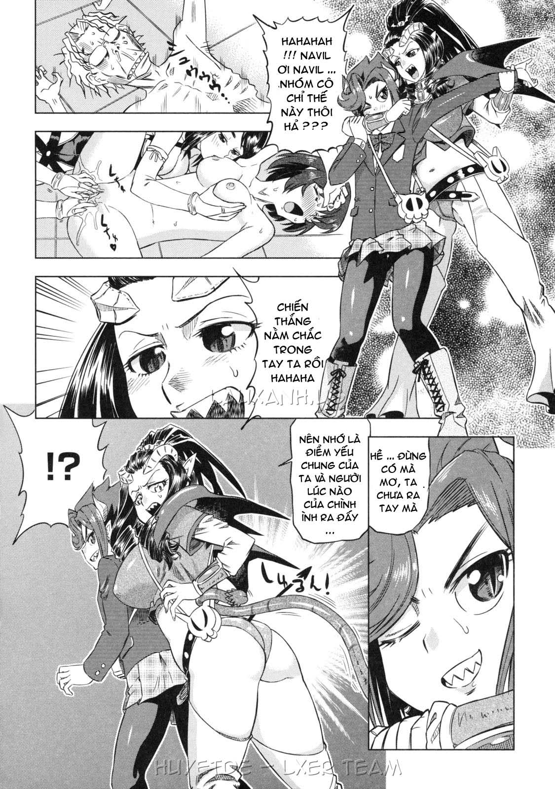 devi-navi-chap-5-13 integer