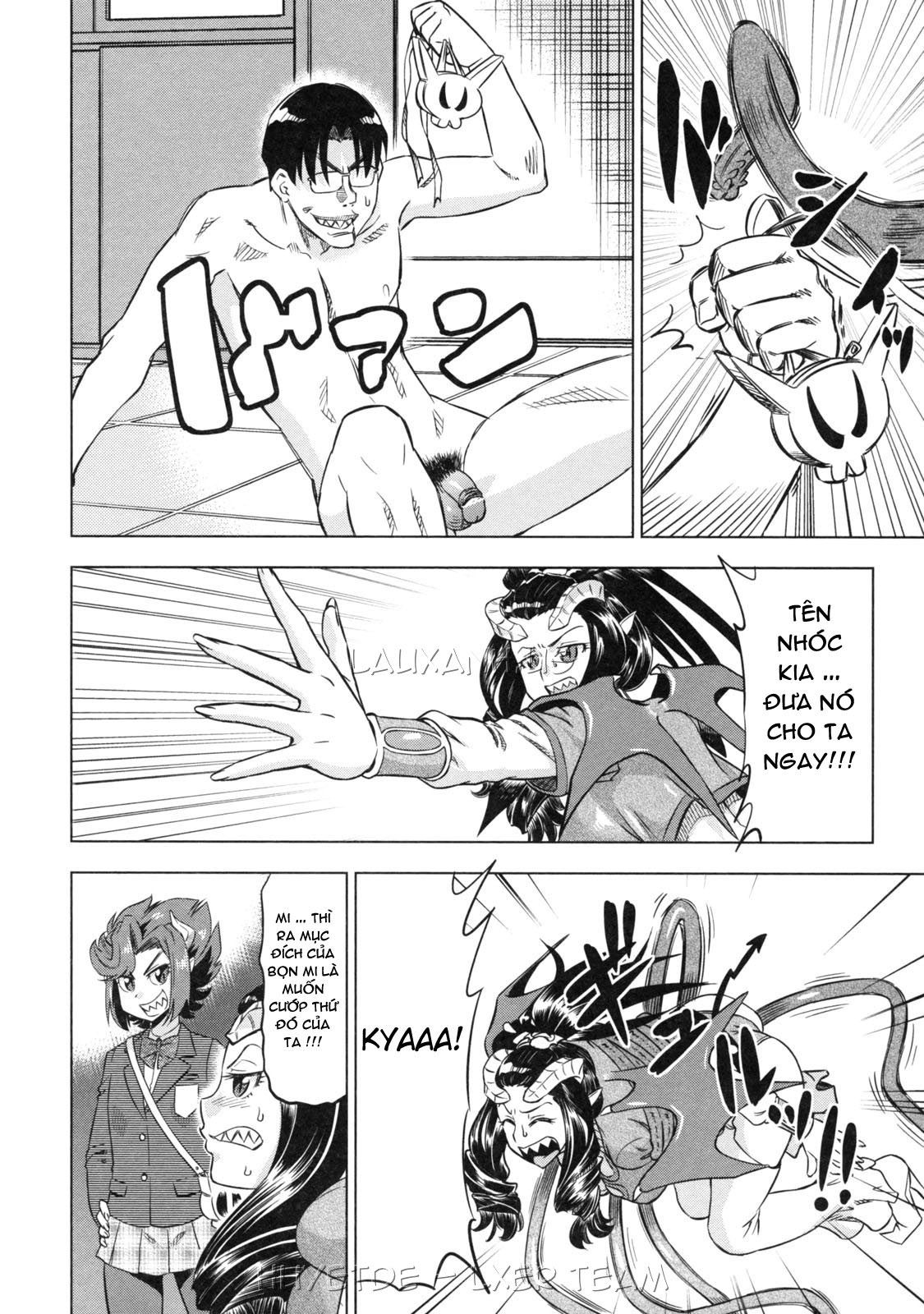 devi-navi-chap-5-15 integer