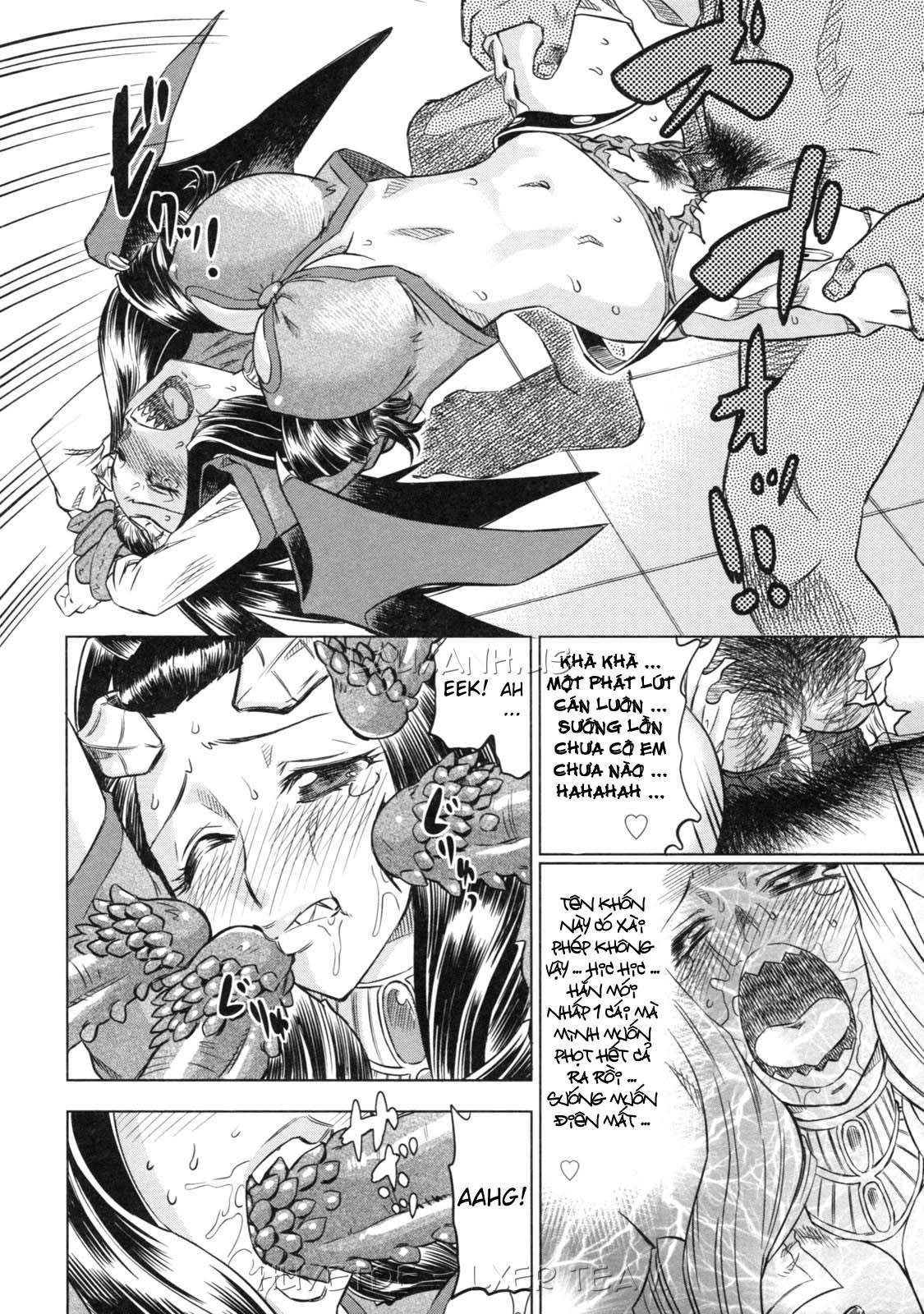 devi-navi-chap-5-19 integer