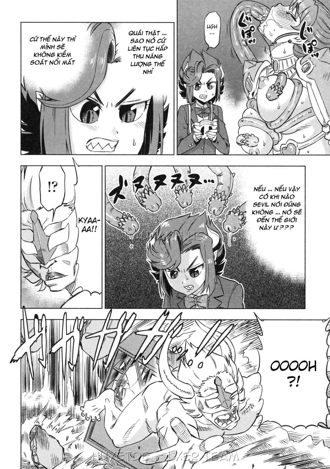 devi-navi-chap-5-29 integer