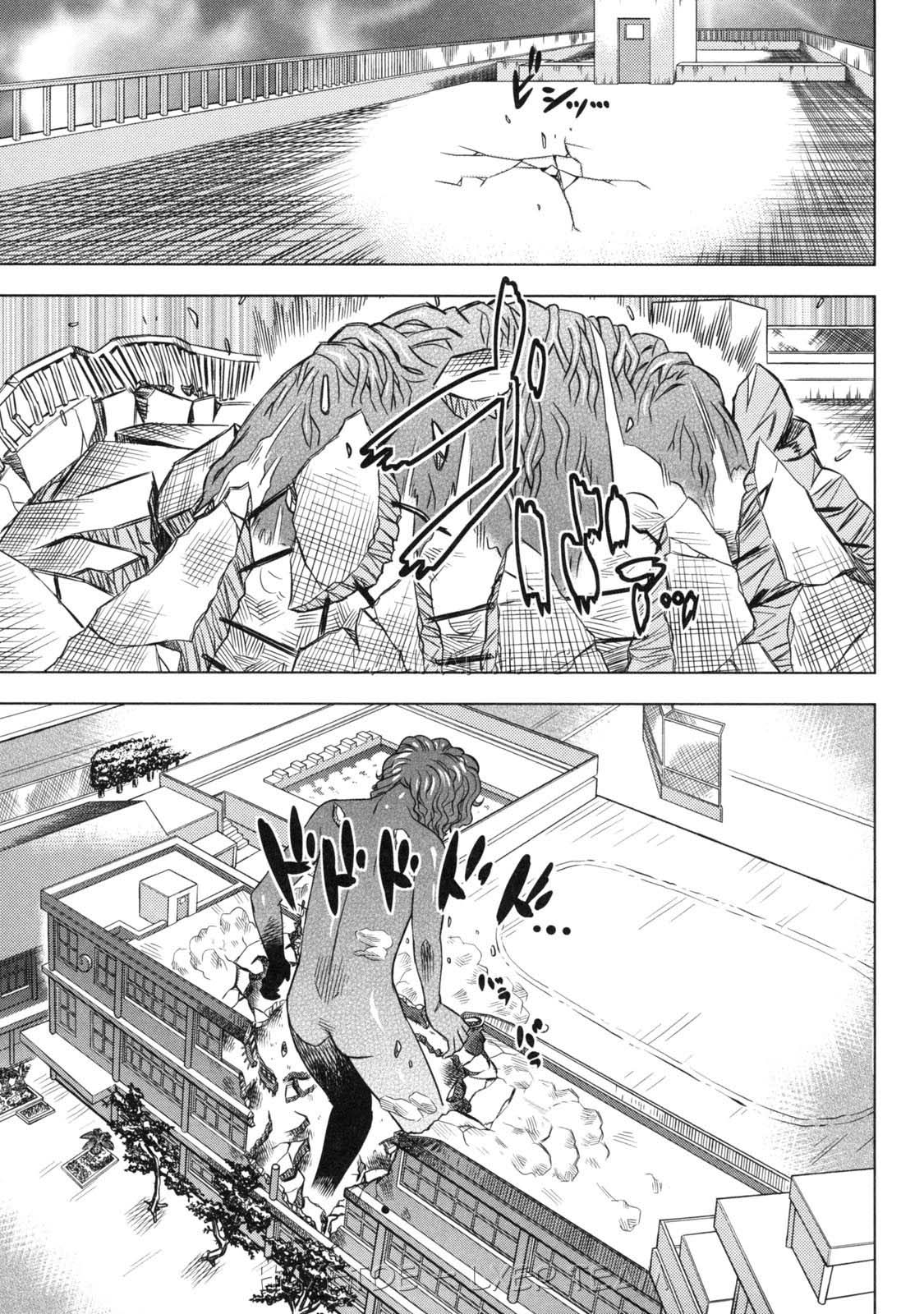 devi-navi-chap-5-30 integer