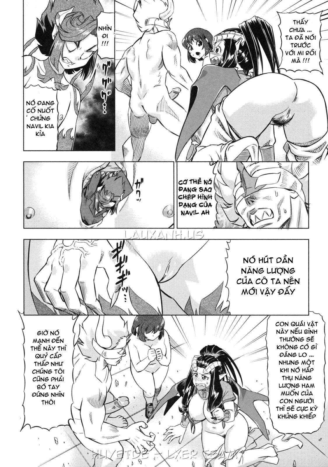 devi-navi-chap-6-1 integer