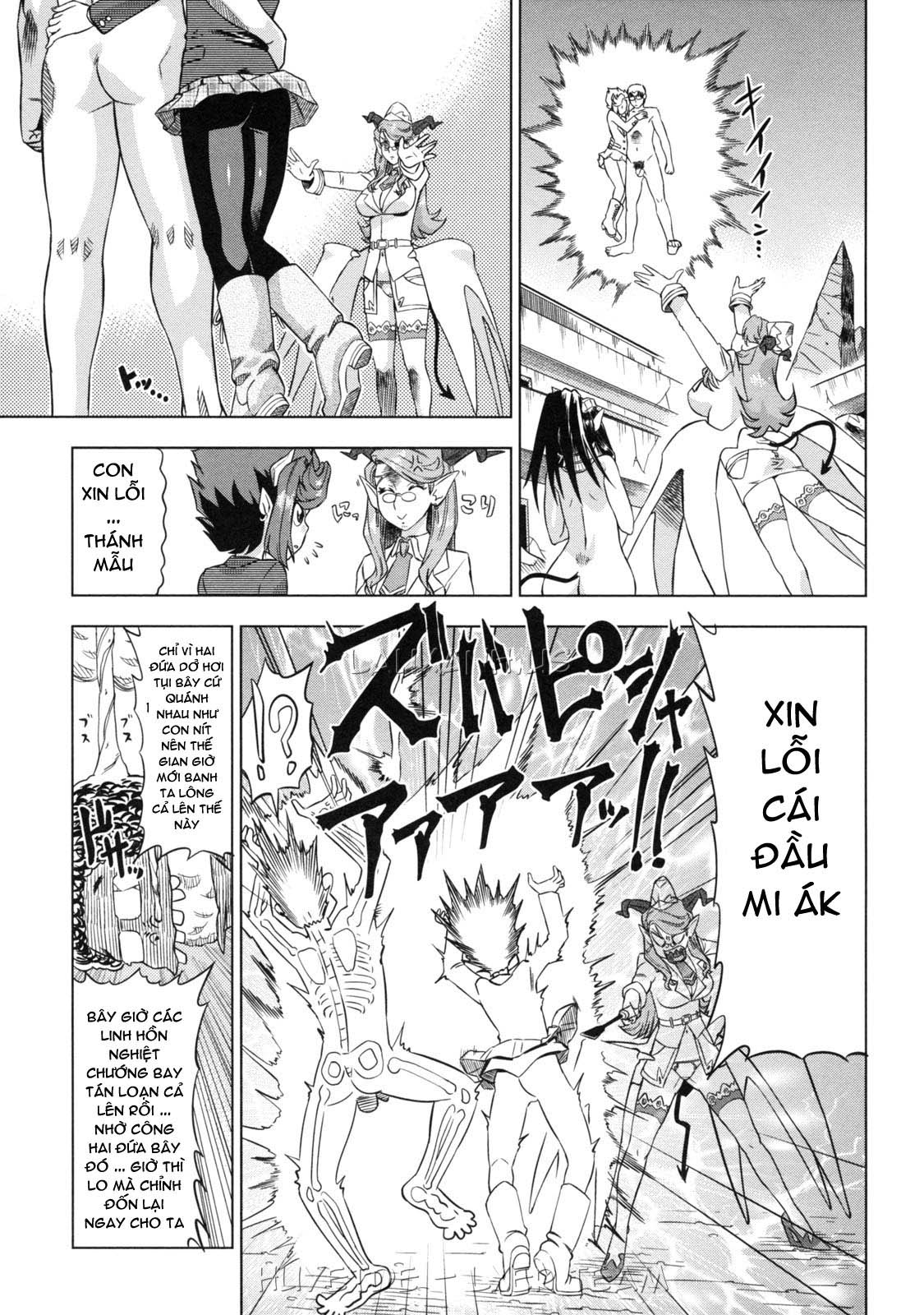 devi-navi-chap-6-10 integer