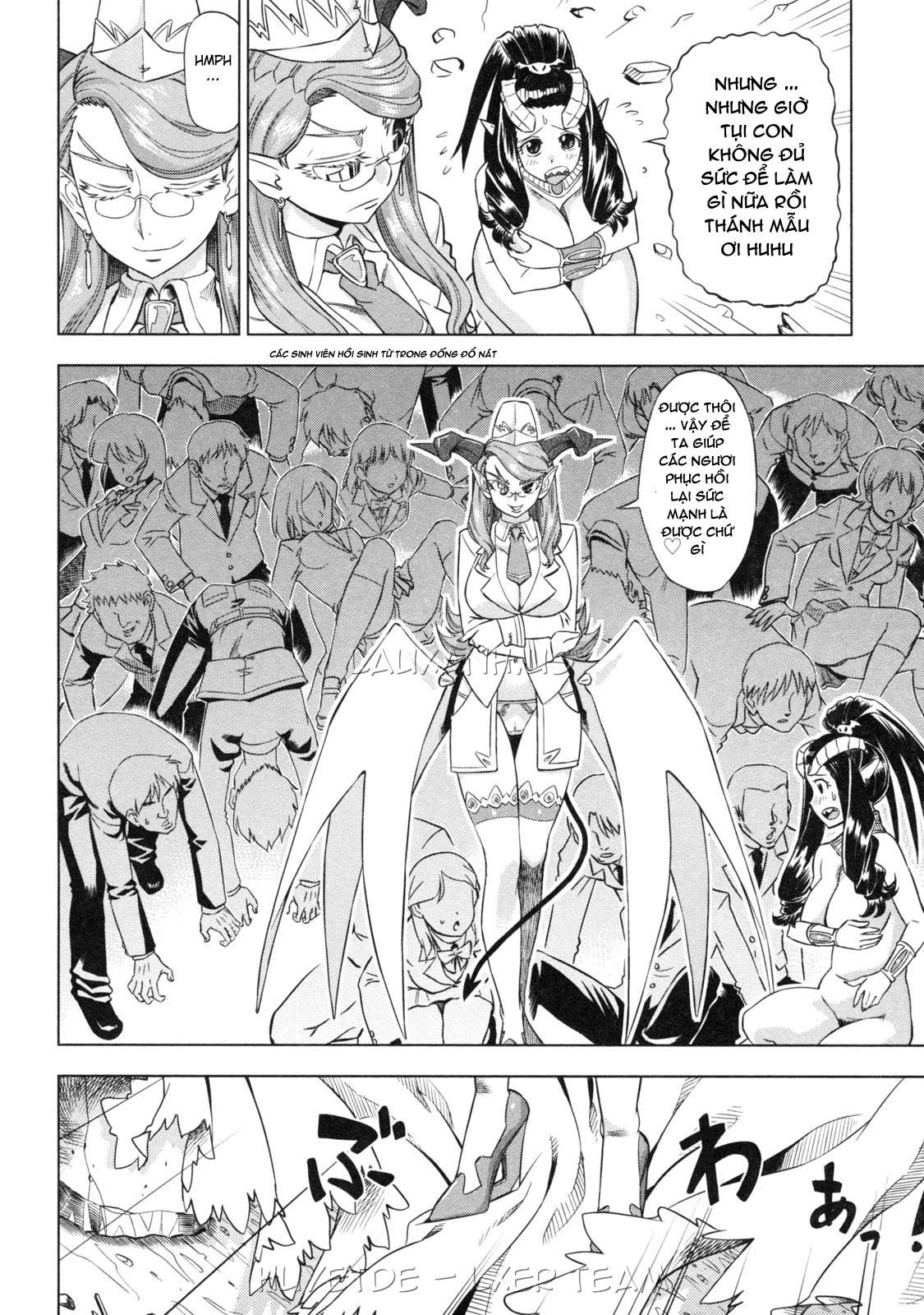 devi-navi-chap-6-11 integer