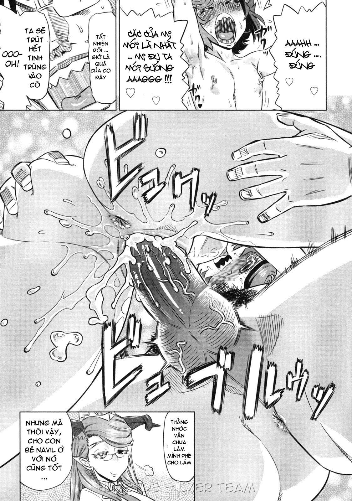 devi-navi-chap-6-30 integer