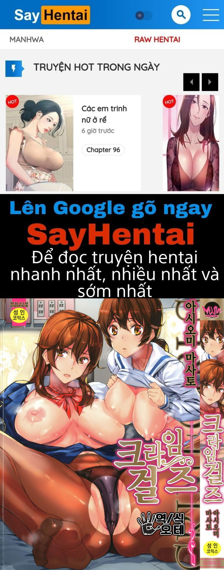 crime-girls-chap-1-0 integer