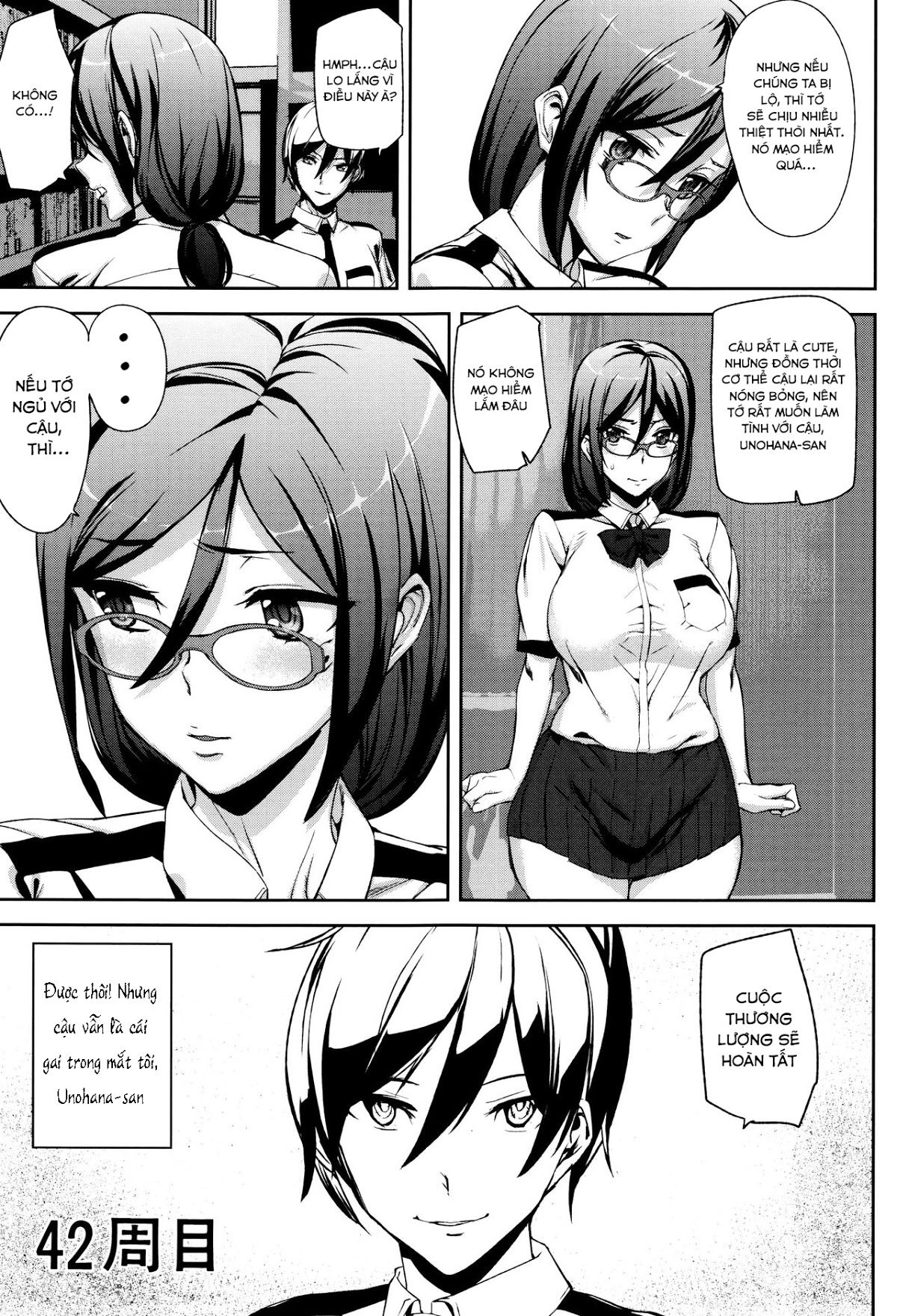 crime-girls-chap-1-22 integer