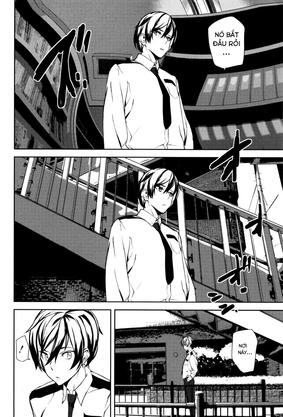 crime-girls-chap-1-31 integer