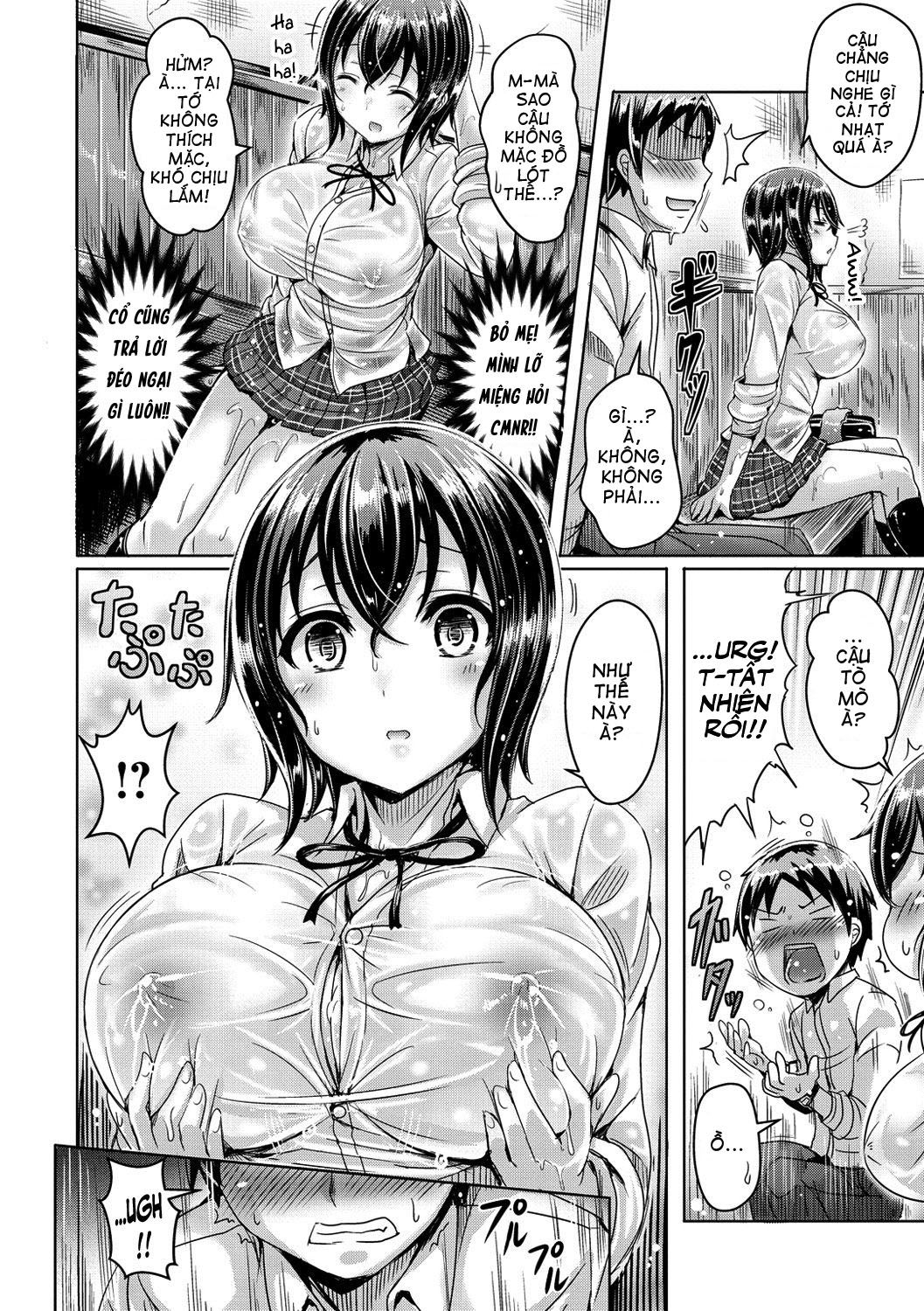 chichi-koi-chap-1-14 integer