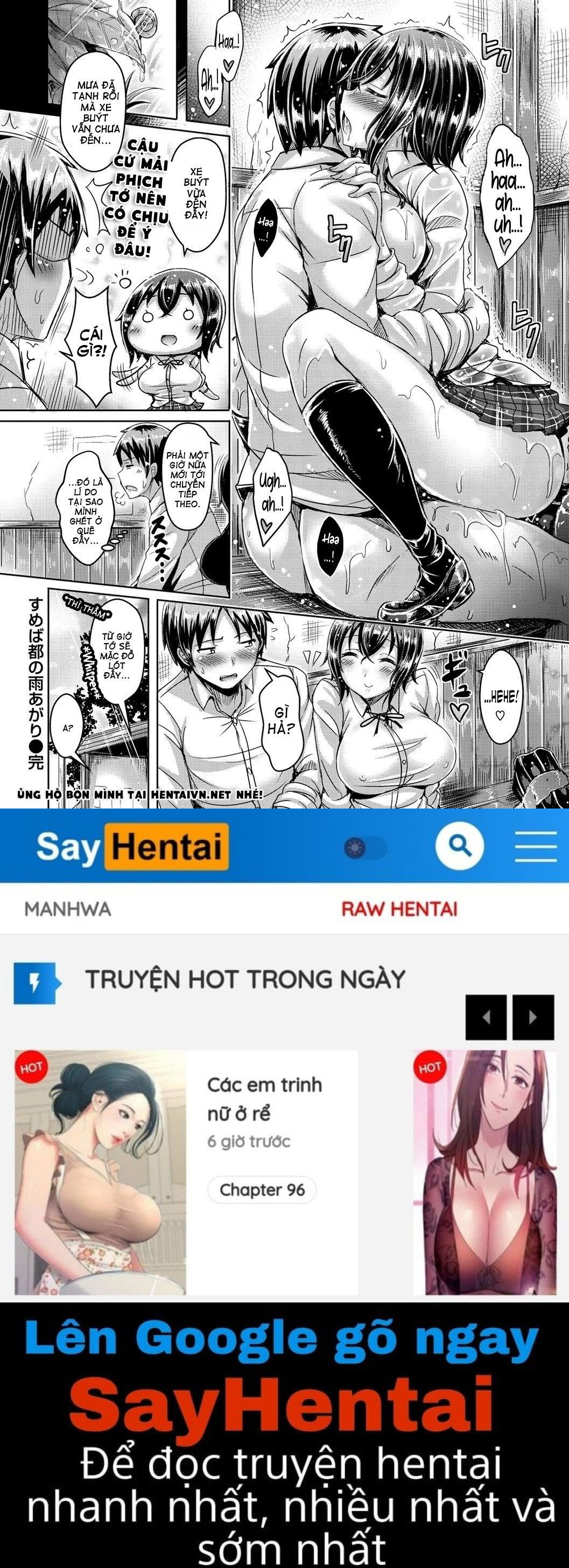 chichi-koi-chap-1-26 integer