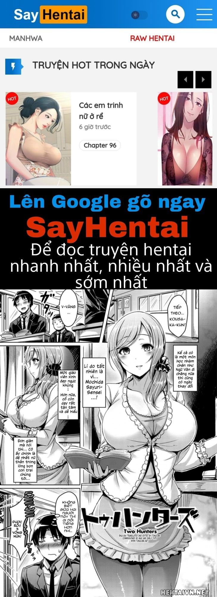 chichi-koi-chap-3-0 integer