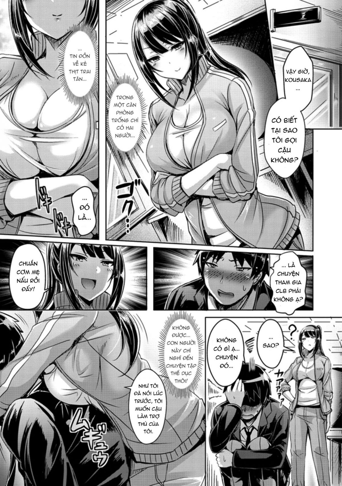 chichi-koi-chap-3-4 integer