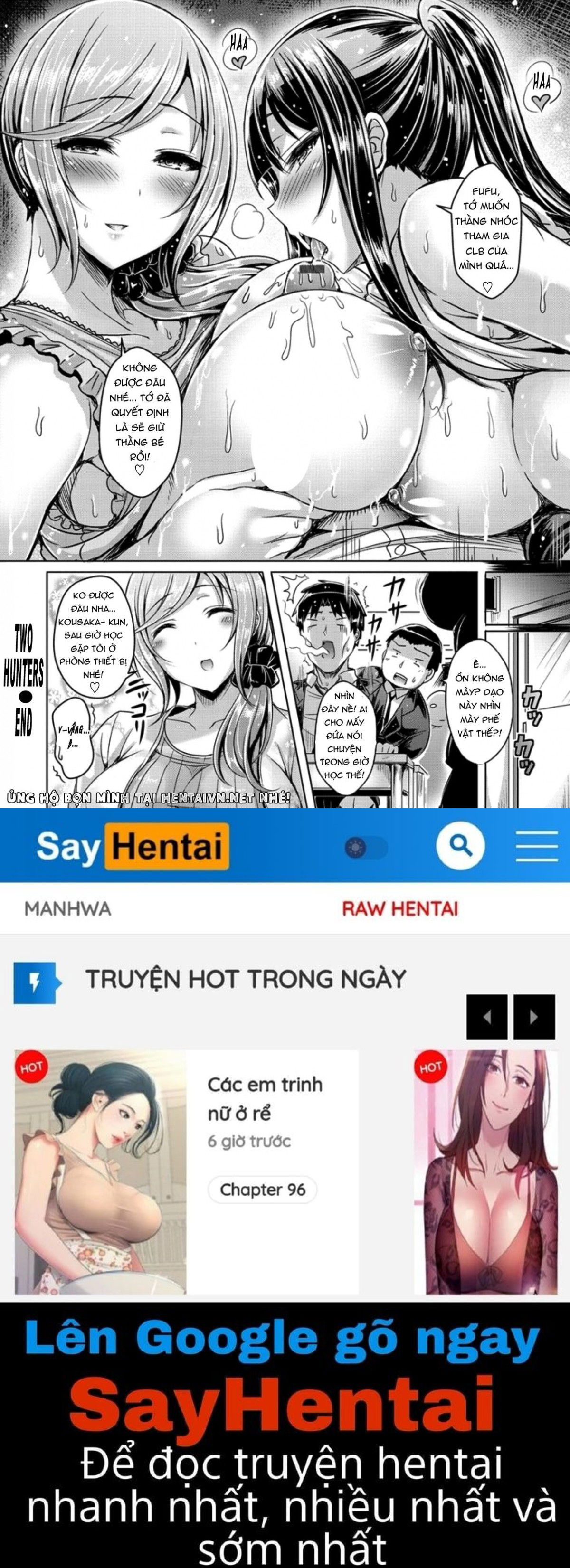 chichi-koi-chap-3-19 integer