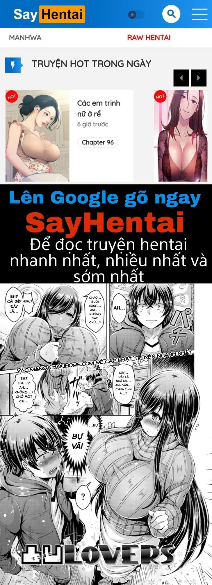 chichi-koi-chap-4-0 integer