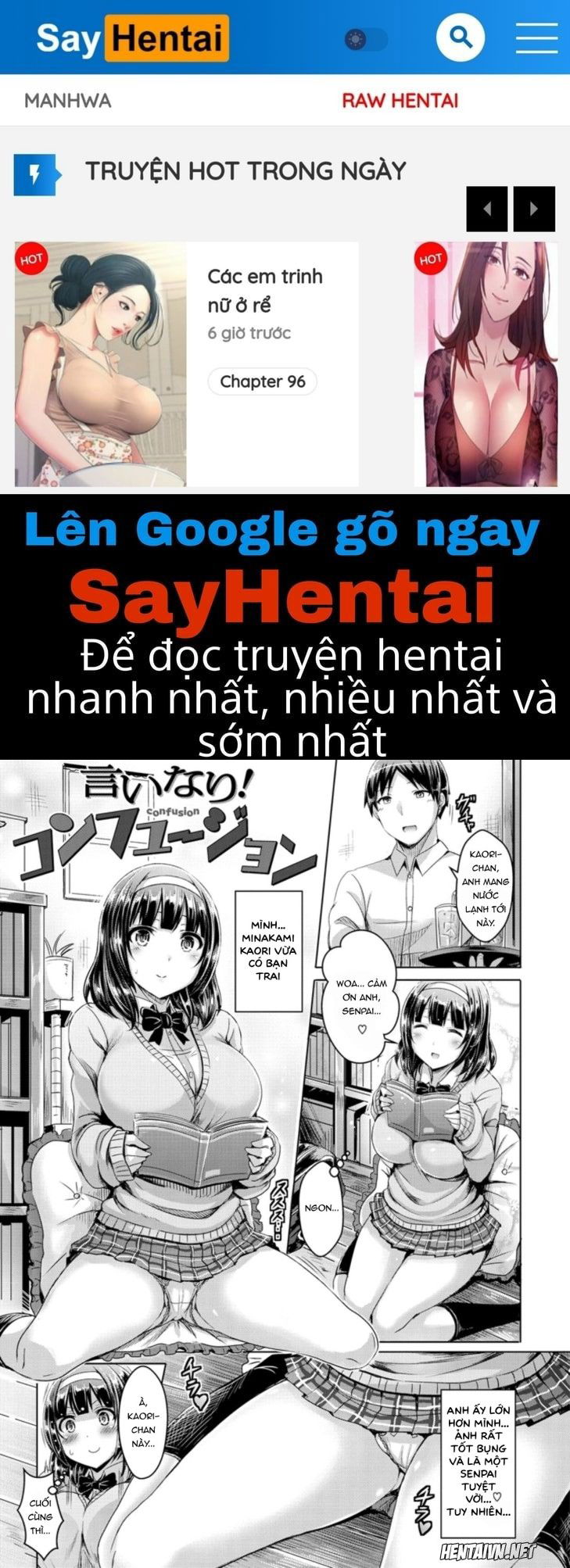 chichi-koi-chap-5-0 integer