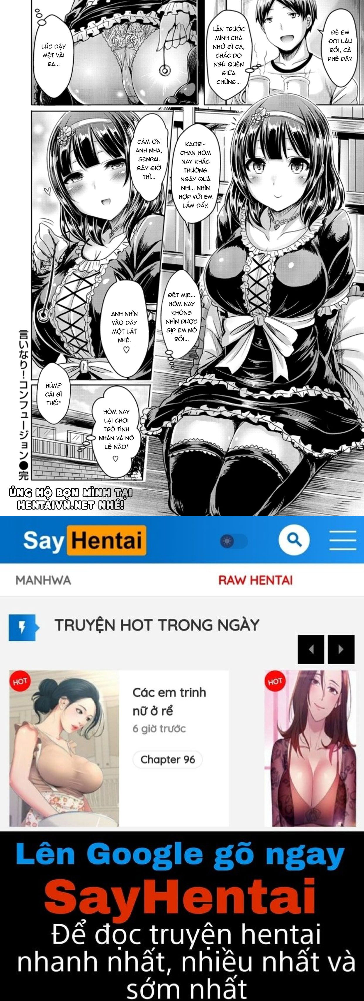 chichi-koi-chap-5-19 integer