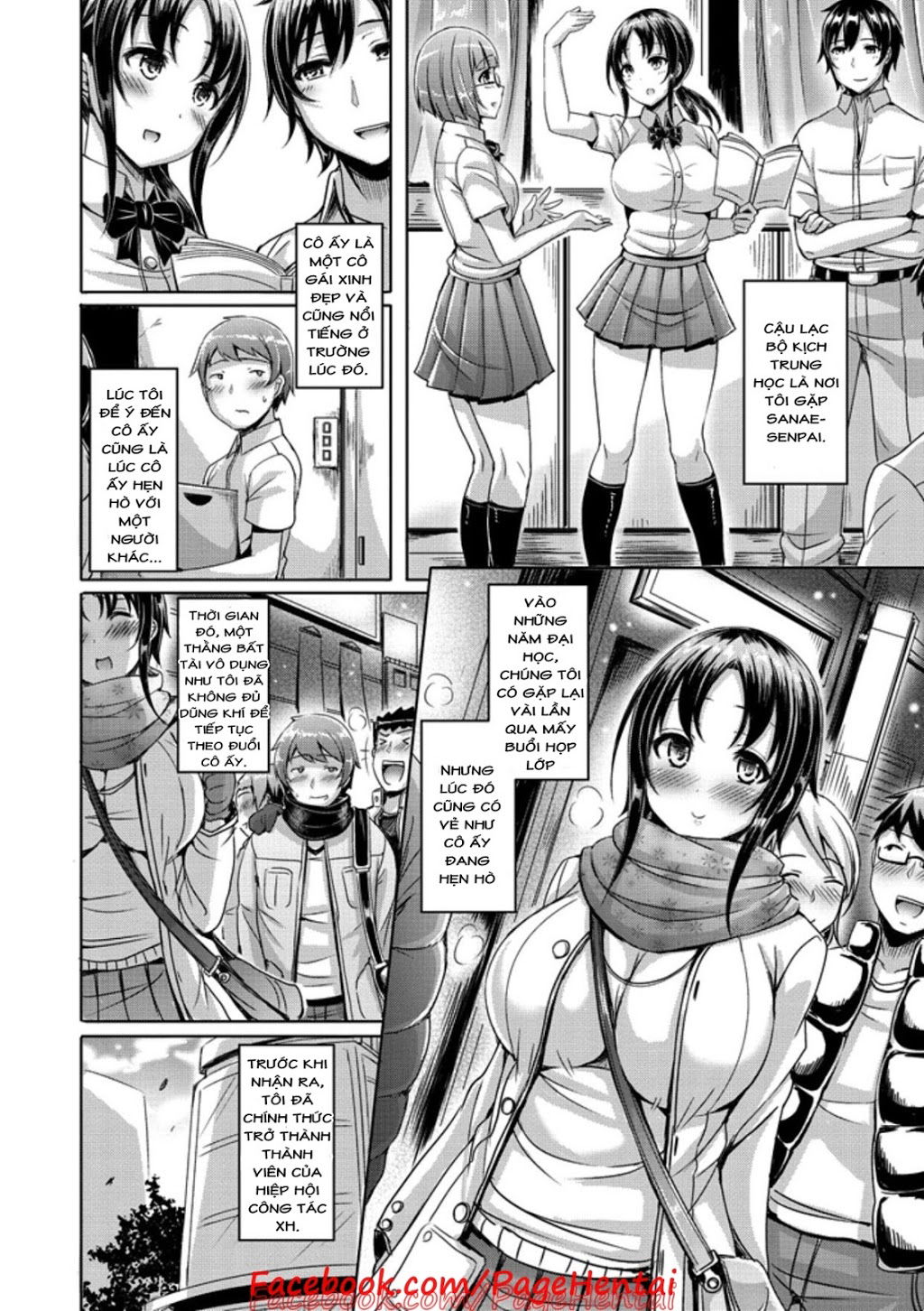 chichi-koi-chap-6-1 integer