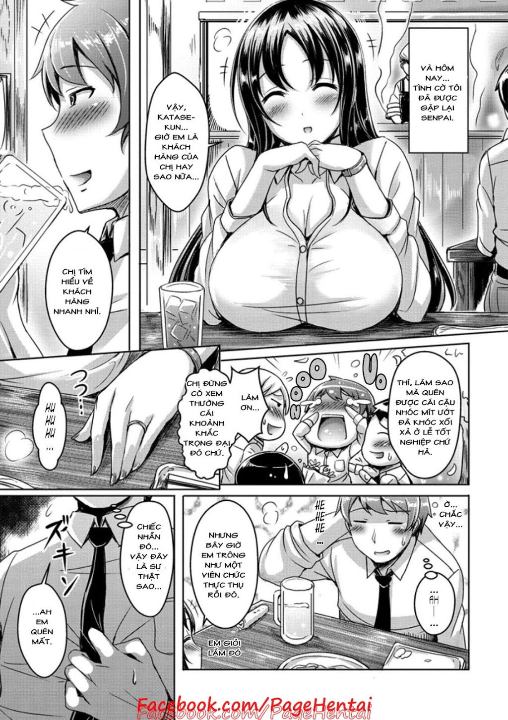 chichi-koi-chap-6-2 integer