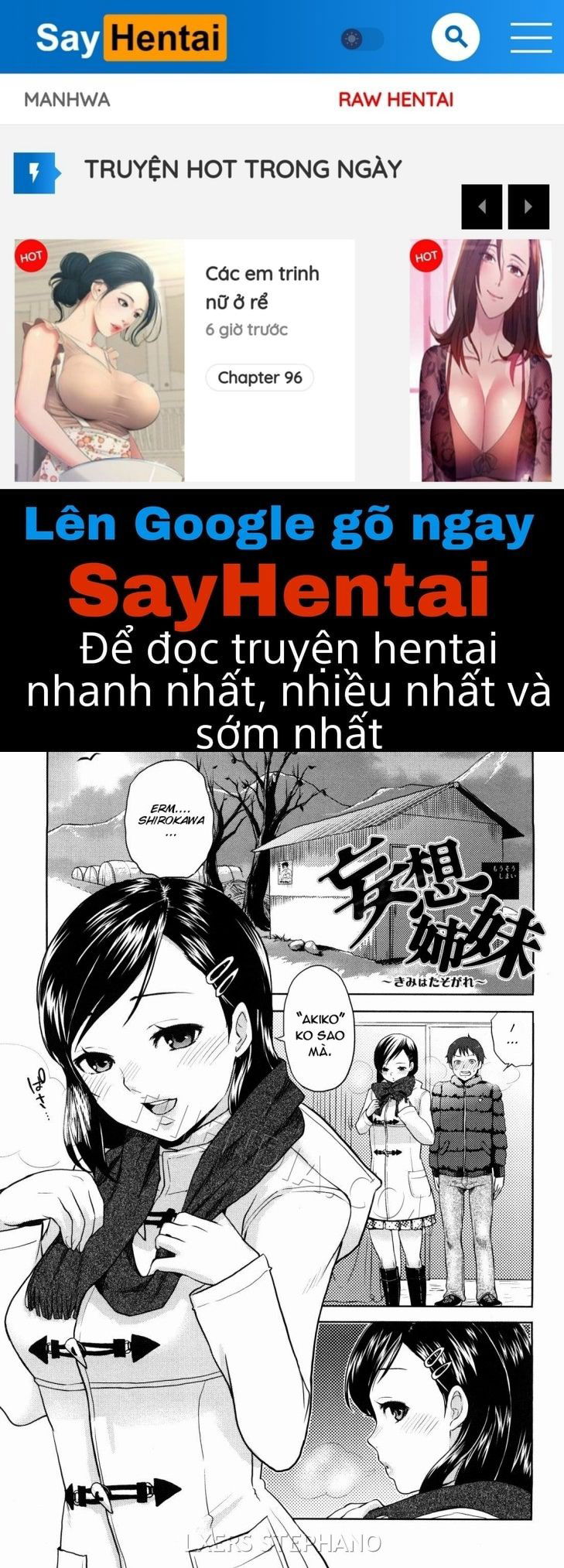 chinchin-kamokamo-chap-4-0 integer